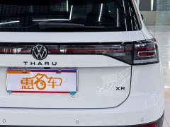 Volkswagen Touareg 2025 Sharp 1.5L Keen Edition - ფოტო 17