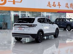 Volkswagen Touareg 2025 Sharp 1.5L Keen Edition - ფოტო 19