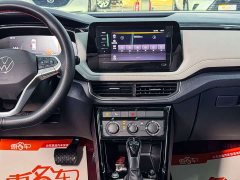 Volkswagen Touareg 2025 Sharp 1.5L Keen Edition - ფოტო 8