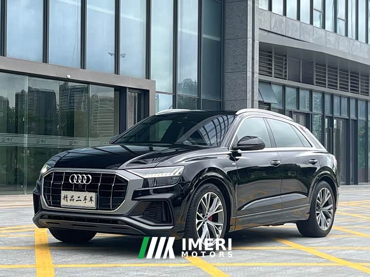 Audi Q8 55 TFSI Dynamic Prestige - ავტომობილი ჩინეთიდან