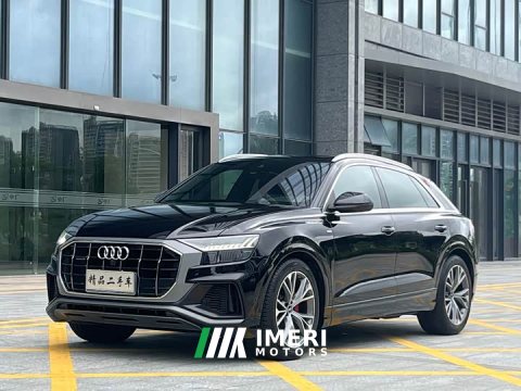 2021 Audi Q8 55 TFSI Dynamic Prestige - ავტომობილი ჩინეთიდან