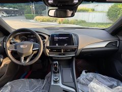 Cadillac CT5 2022 2.8T Luxury (Standard Edition) - ფოტო 16