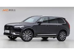 Volvo XC90 Plug-in Hybrid 2021 E Drive Hybrid T8 Intelligent Luxury Edition 7-seater - ფოტო 1