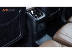 Volvo XC90 Plug-in Hybrid 2021 E Drive Hybrid T8 Intelligent Luxury Edition 7-seater - ფოტო 10