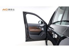 Volvo XC90 Plug-in Hybrid 2021 E Drive Hybrid T8 Intelligent Luxury Edition 7-seater - ფოტო 11