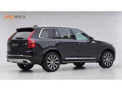 Volvo XC90 Plug-in Hybrid 2021 E Drive Hybrid T8 Intelligent Luxury Edition 7-seater - ფოტო 3