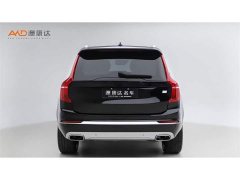 Volvo XC90 Plug-in Hybrid 2021 E Drive Hybrid T8 Intelligent Luxury Edition 7-seater - ფოტო 4