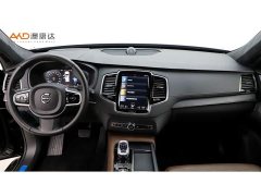 Volvo XC90 Plug-in Hybrid 2021 E Drive Hybrid T8 Intelligent Luxury Edition 7-seater - ფოტო 5