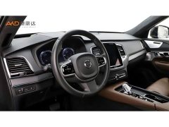 Volvo XC90 Plug-in Hybrid 2021 E Drive Hybrid T8 Intelligent Luxury Edition 7-seater - ფოტო 6