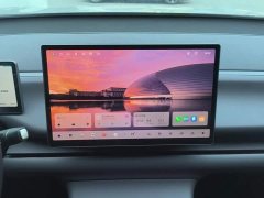 Leapmotor Leapo C10 210 Smart Enjoy Edition - ფოტო 13