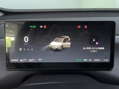 Leapmotor Leapo C10 210 Smart Enjoy Edition - ფოტო 14
