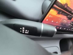Leapmotor Leapo C10 210 Smart Enjoy Edition - ფოტო 16