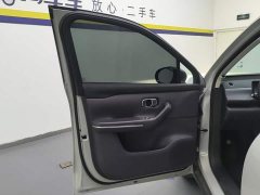 Leapmotor Leapo C10 210 Smart Enjoy Edition - ფოტო 7