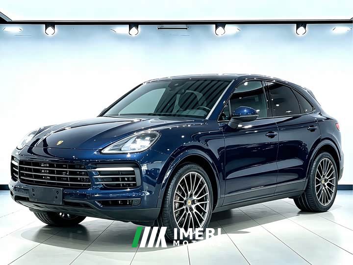 Porsche Cayenne Coupé 3.0T Platinum