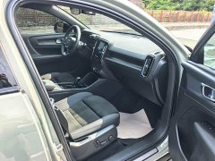 Volvo C40 Long Range Edition - ფოტო 11