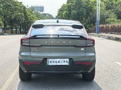 Volvo C40 Long Range Edition - ფოტო 18