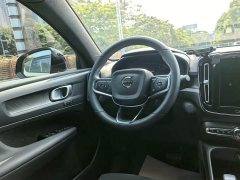 Volvo C40 Long Range Edition - ფოტო 7
