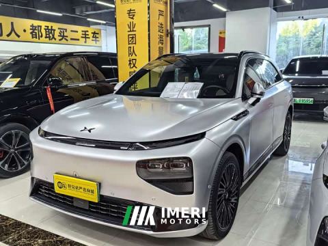2026 XPeng G9 725 Max