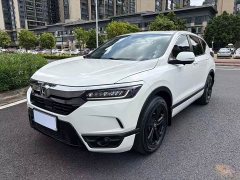 Honda CR-V 2021 240TURBO CVT FWD Smart Comfort Edition - ფოტო 1