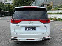GAC Aion M8 Lingxiu Series 390T Luxury - ფოტო 5