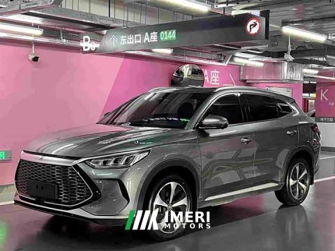 2023 BYD Song Plus New Energy DM-i 110KM Flagship Plus 5G Edition