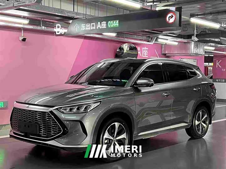 BYD Song Plus New Energy DM-i 110KM Flagship Plus 5G Edition