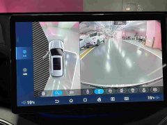 BYD Song Plus New Energy 2021 DM-i 110KM Flagship Plus 5G Edition - ფოტო 10