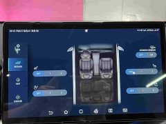 BYD Song Plus New Energy 2021 DM-i 110KM Flagship Plus 5G Edition - ფოტო 11