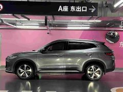 BYD Song Plus New Energy 2021 DM-i 110KM Flagship Plus 5G Edition - ფოტო 3