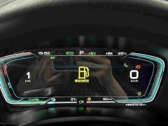 BYD Song Plus New Energy 2021 DM-i 110KM Flagship Plus 5G Edition - ფოტო 8