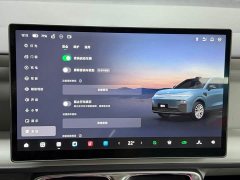 Leapmotor B10 510 LiDAR Edition - ფოტო 10