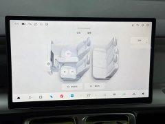 Leapmotor B10 510 LiDAR Edition - ფოტო 2