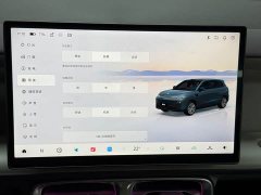 Leapmotor B10 510 LiDAR Edition - ფოტო 7