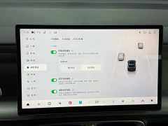 Leapmotor B10 510 LiDAR Edition - ფოტო 8