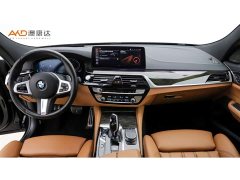 BMW 6 Series GT 630i M Sport Package - ფოტო 5