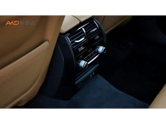 BMW 6 Series GT 630i M Sport Package - ფოტო 9