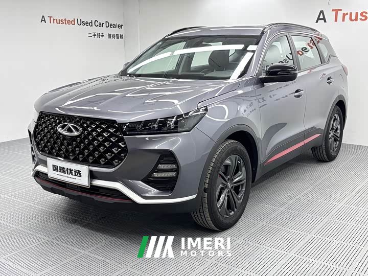 Chery Tiggo 7 Super Power Edition 1.5T CVT Super Power Warrior - ავტომობილი ჩინეთიდან