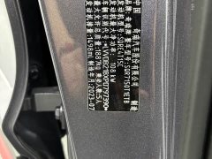 Chery Tiggo 7 Super Power Edition 1.5T CVT Super Power Warrior - ფოტო 18