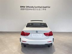 BMW 1 Series 2021 120i M Sport Night Edition - ფოტო 5