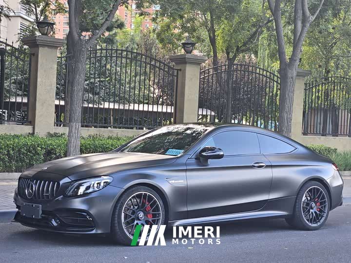 Mercedes-Benz Mercedes-AMG C 63 S Coupe