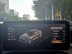 Mercedes-Benz Mercedes-AMG C 63 S Coupe 2019 - ფოტო 14