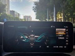 Mercedes-Benz Mercedes-AMG C 63 S Coupe 2019 - ფოტო 16