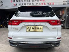 Haval M6 2021 PLUS 1.5T DCT Comfort Edition - ფოტო 20