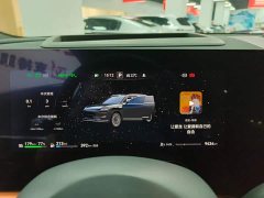 AITO M9 Extended Range Ultra 52kWh 5-Seater with 192-Channel LiDAR - ფოტო 20