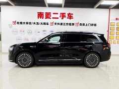 AITO M9 Extended Range Ultra 52kWh 5-Seater with 192-Channel LiDAR - ფოტო 5