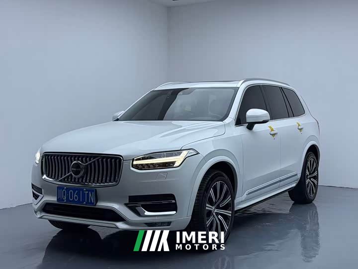 Volvo XC90 2021 B6 Intelligent Luxury 7-Seater - ავტომობილი ჩინეთიდან