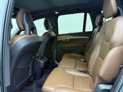 Volvo XC90 2021 B6 Intelligent Luxury 7-Seater - ფოტო 7