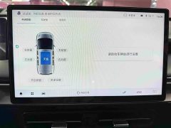 GAC AION Y Plus 510 Smart Leader Edition - ფოტო 14