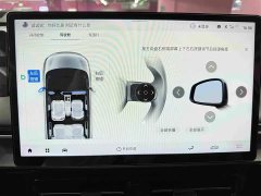 GAC AION Y Plus 510 Smart Leader Edition - ფოტო 15