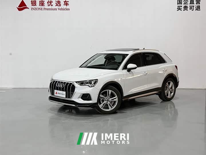 Audi Q3 35 TFSI Fashion Elegant Edition (1.4T) - ავტომობილი ჩინეთიდან